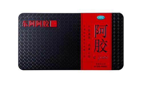 参麦饮口服液多少钱一盒-参麦饮的禁忌网-分享参麦饮的禁忌人群，参麦饮的副作用知识库